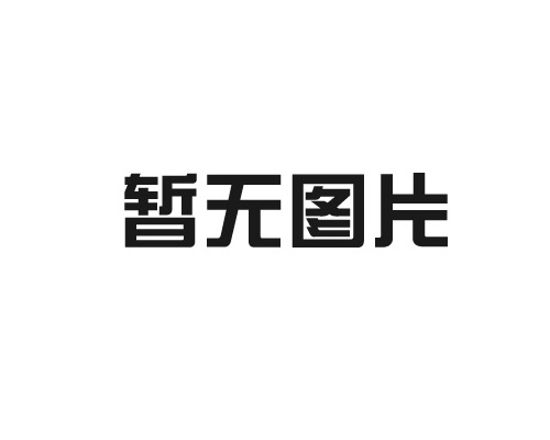 外貿(mào)常用的453個英文詞組